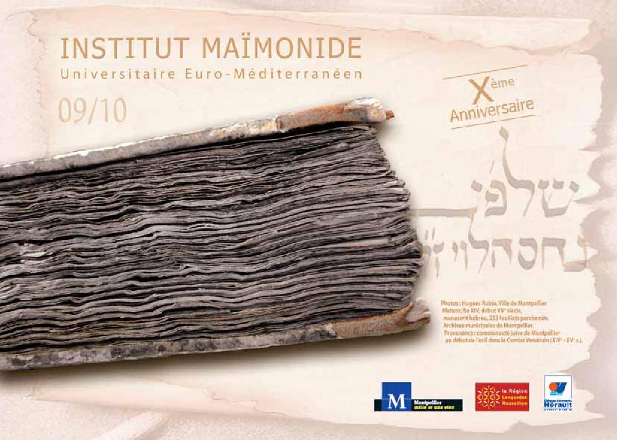 INSTITUT MAIMONIDE 2009-2010-page-001
