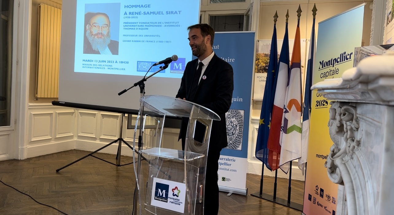 Hommage au Président fondateur de l’Institut Maïmonide, le Professeur et ancien Grand Rabbin de France René-Samuel Sirat, le 13 juin dernier en la Maison des Relations Internationales de Montpellier